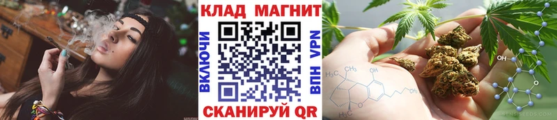 Цена Тырныауз Конопля COCAIN Alpha PVP Мефедрон