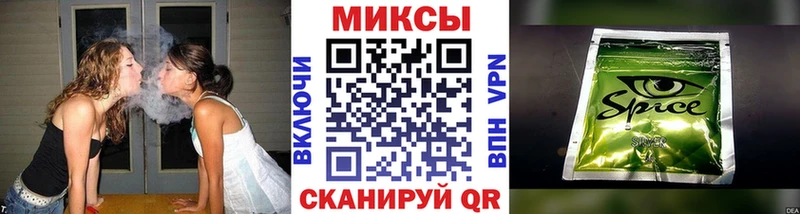 OMG вход Тырныауз БУТИРАТ Butirat