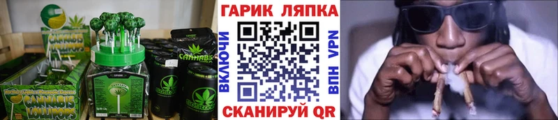 Cannafood конопля  хочу наркоту  Тырныауз 