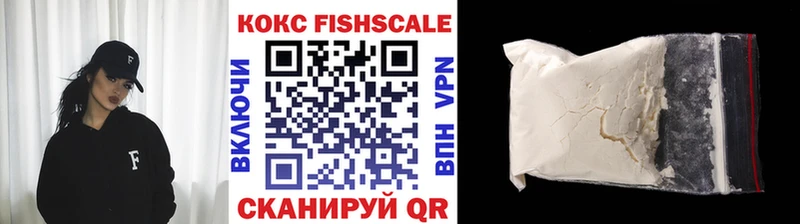 закладки  Тырныауз  Cocaine 97% 