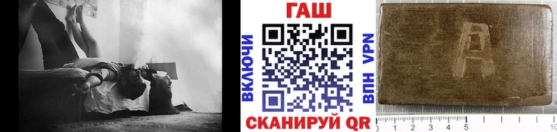 хочу Тырныауз blacksprut tor ГАШИШ hashish