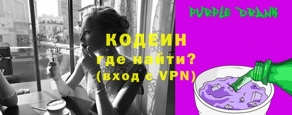 а пвп мука Нязепетровск