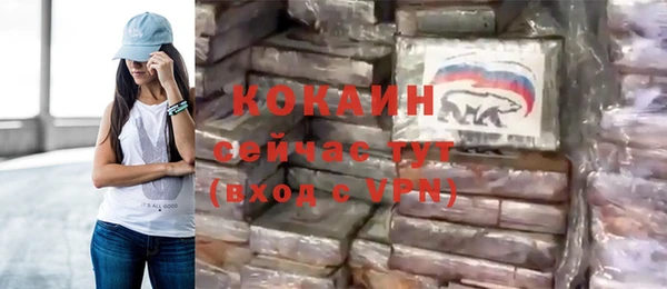 а пвп мука Нязепетровск