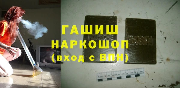 прущие грибы Няндома
