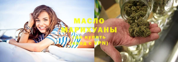 прущие грибы Няндома