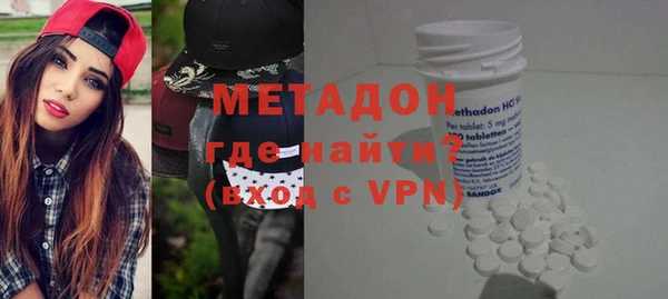 бутират Нягань