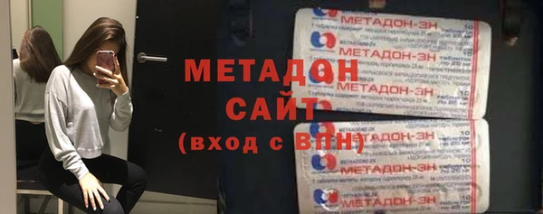 а пвп мука Нязепетровск