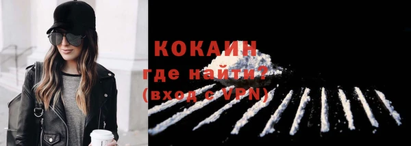 а пвп мука Нязепетровск