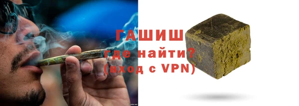 а пвп мука Нязепетровск