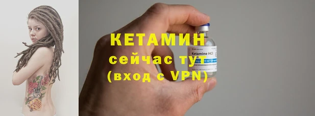 а пвп мука Нязепетровск
