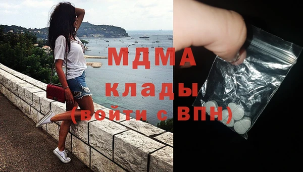 бутират Нягань