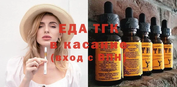 2c-b Видное