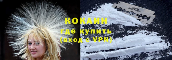 бутират Нягань