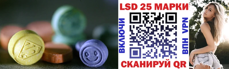 ЛСД экстази ecstasy  Тырныауз 