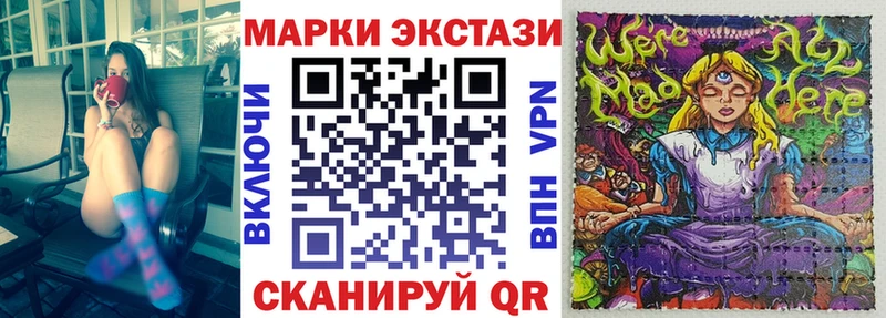 OMG онион Тырныауз Марки NBOMe 1500мкг